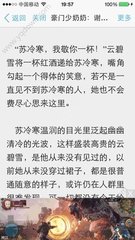 太阳网站集团官网